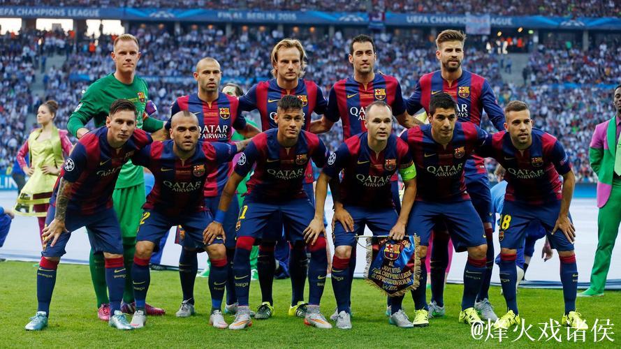 意大利裁判马萨将吹罚欧冠第6轮巴萨对阵法队比赛